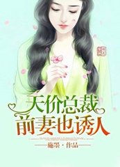 菲律宾来中国的结婚签证(结婚证最新指南)